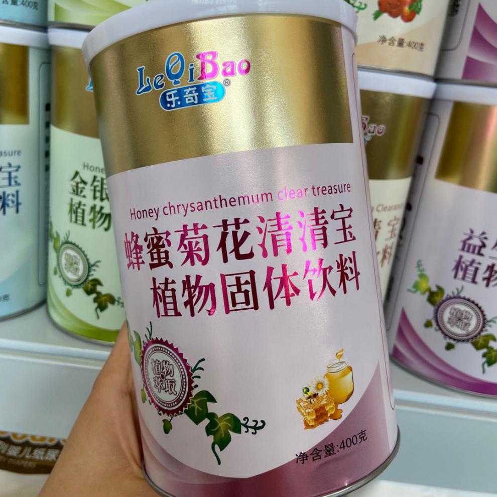 乐奇宝金银花 乐奇宝清清宝金银花儿童益生元钙铁锌固体饮料 钙铁锌