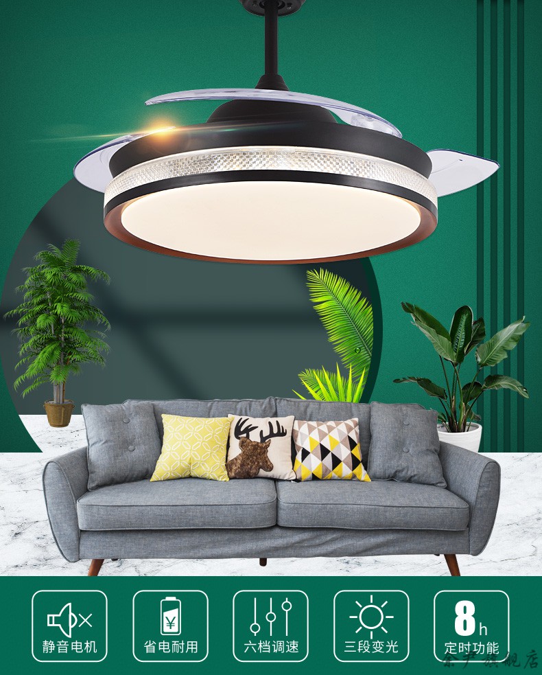 旗舰京选佑家隐形风扇灯吊扇灯简约卧室餐厅带风扇吊灯客厅北欧带灯