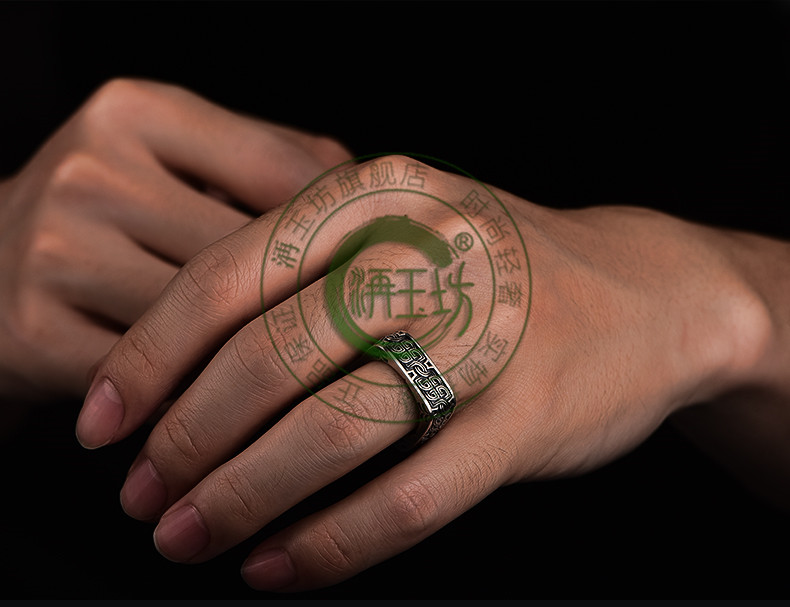 洅玉坊925纯银戒指男复古方圆盘古男士霸气指环手工权力的游戏 港度18