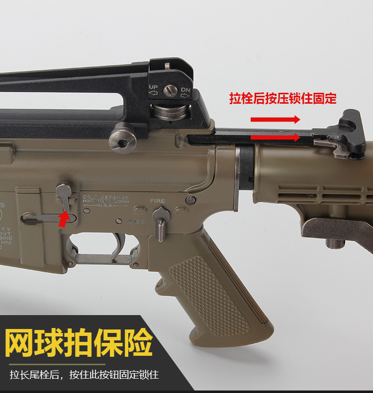 1205合金军模突击步m4a1抛壳金属模型枪拆卸组装抢不可发射沙色满配
