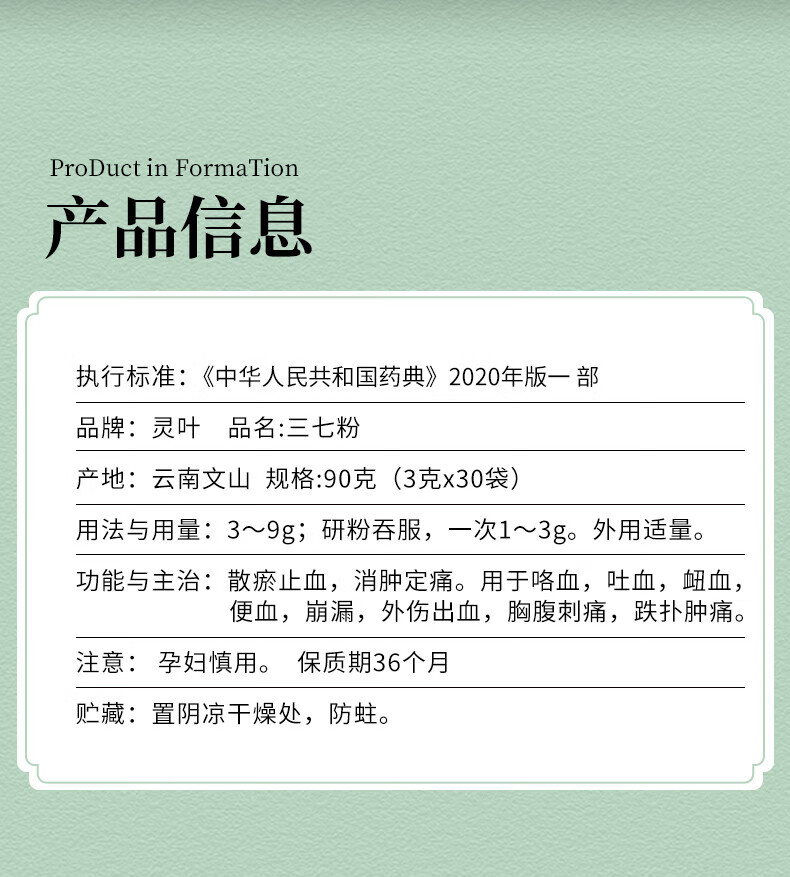 31b1c696a8fea495.jpg