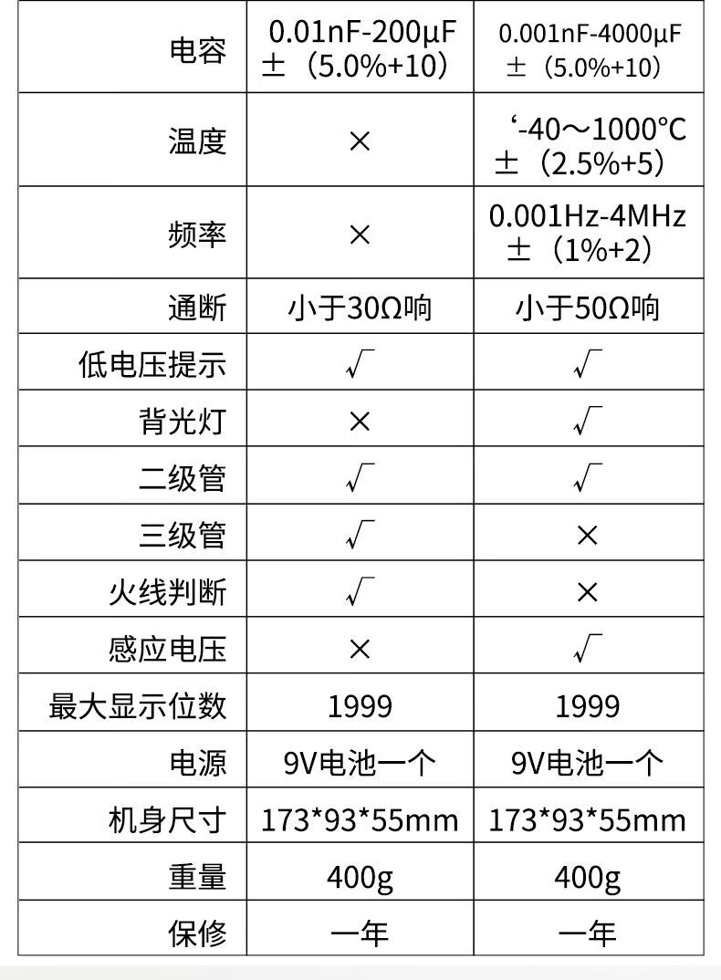4dbf17f72424303d.jpg