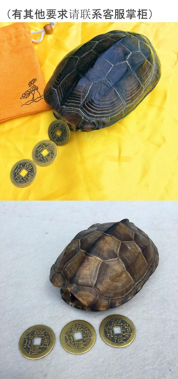 算卦工具易经学习工具初学者入门套装爻卦工具铜钱方圆图周易64卦六爻