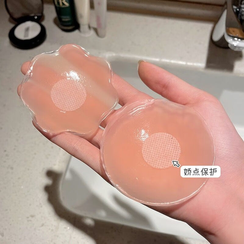 园洁乳贴防凸点乳头贴胸贴女婚纱用薄款大胸硅胶文胸贴男士隐形乳晕贴