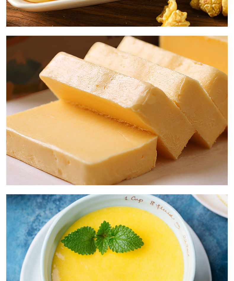 烘培专用黄油500g-2500g多规格可选无盐黄油烘焙原料食用起酥油 黄油