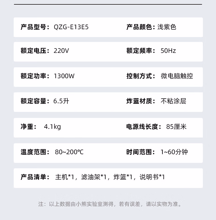 a9a0394a1f9fd9f1.jpg.avif