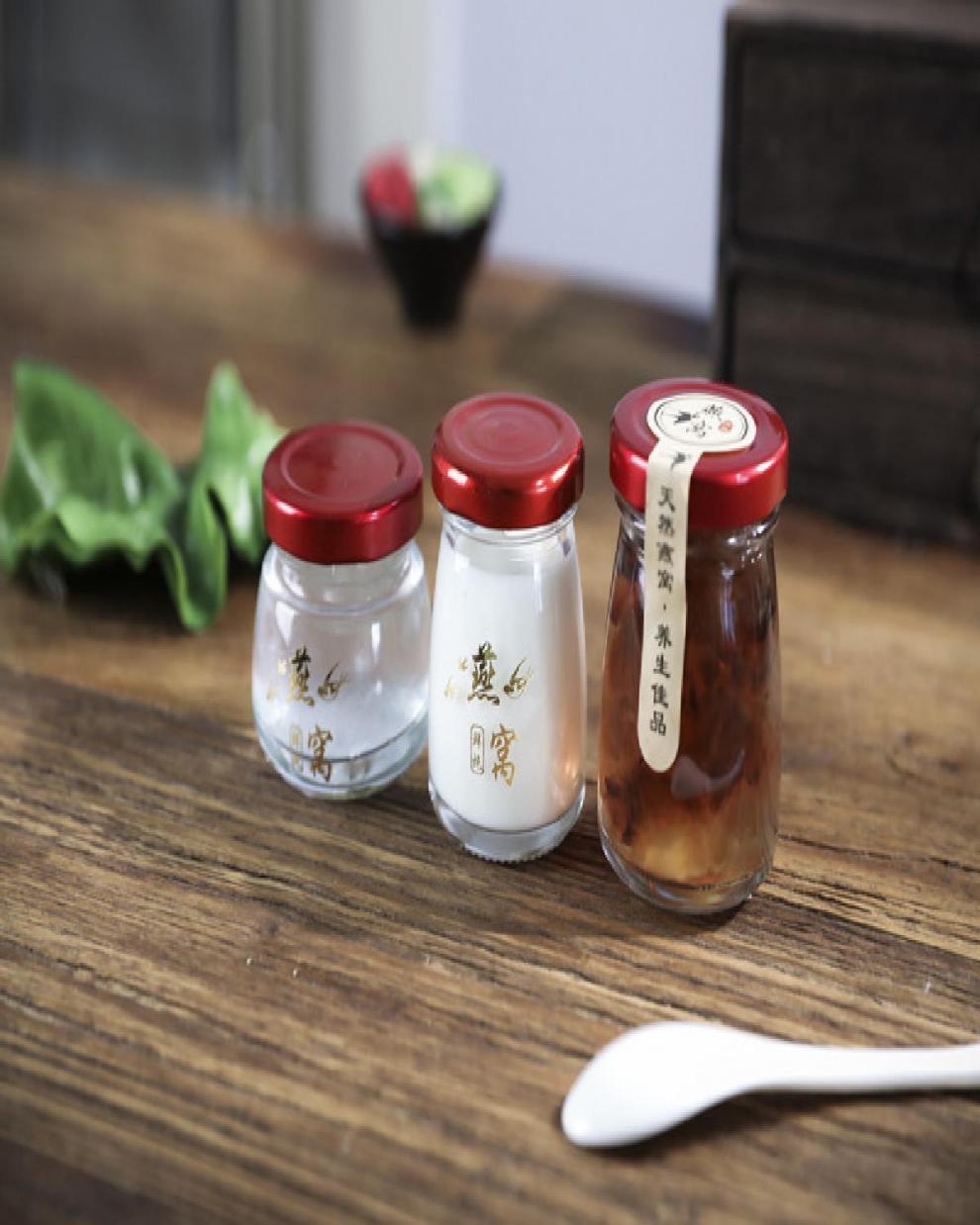 燕窝瓶子玻璃密封罐家用鲜炖燕窝分装空瓶即食耐高温小号无铅 50ml