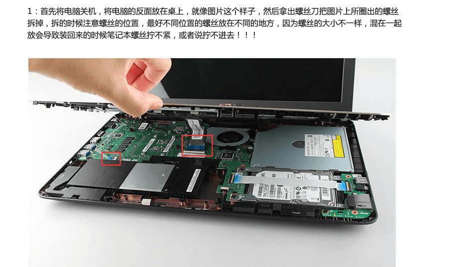 原装戴尔dell 15-5565 燃7000 5567 7460 7560 wdxor 笔记本电池【图