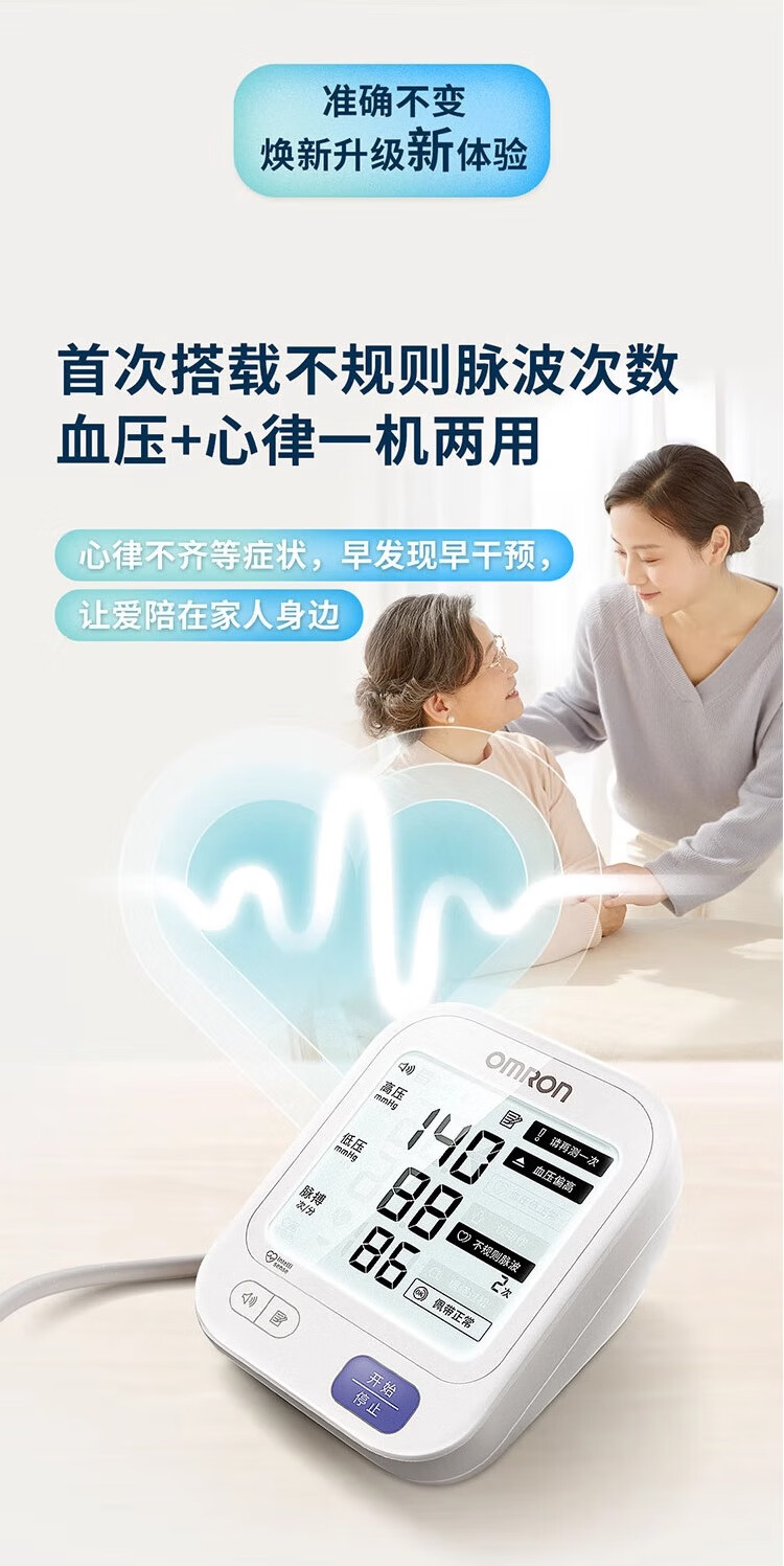 426a9269a2e1b735.jpg