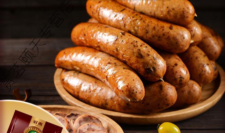 对青鹅肝肠 法式鹅肝香肠 东北特产休闲零食品 熟食鹅肉肠即食肠 法式