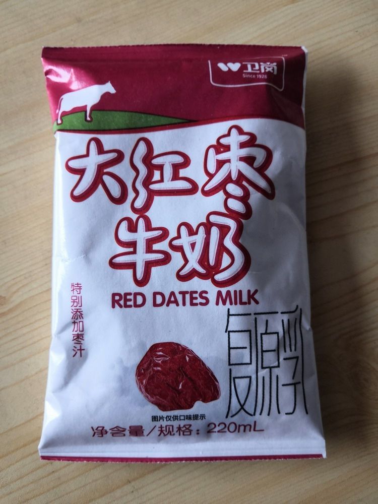 卫岗浓香高钙奶220mlx10袋大红枣牛奶纯牛奶枕装利乐枕袋装纯牛奶10袋
