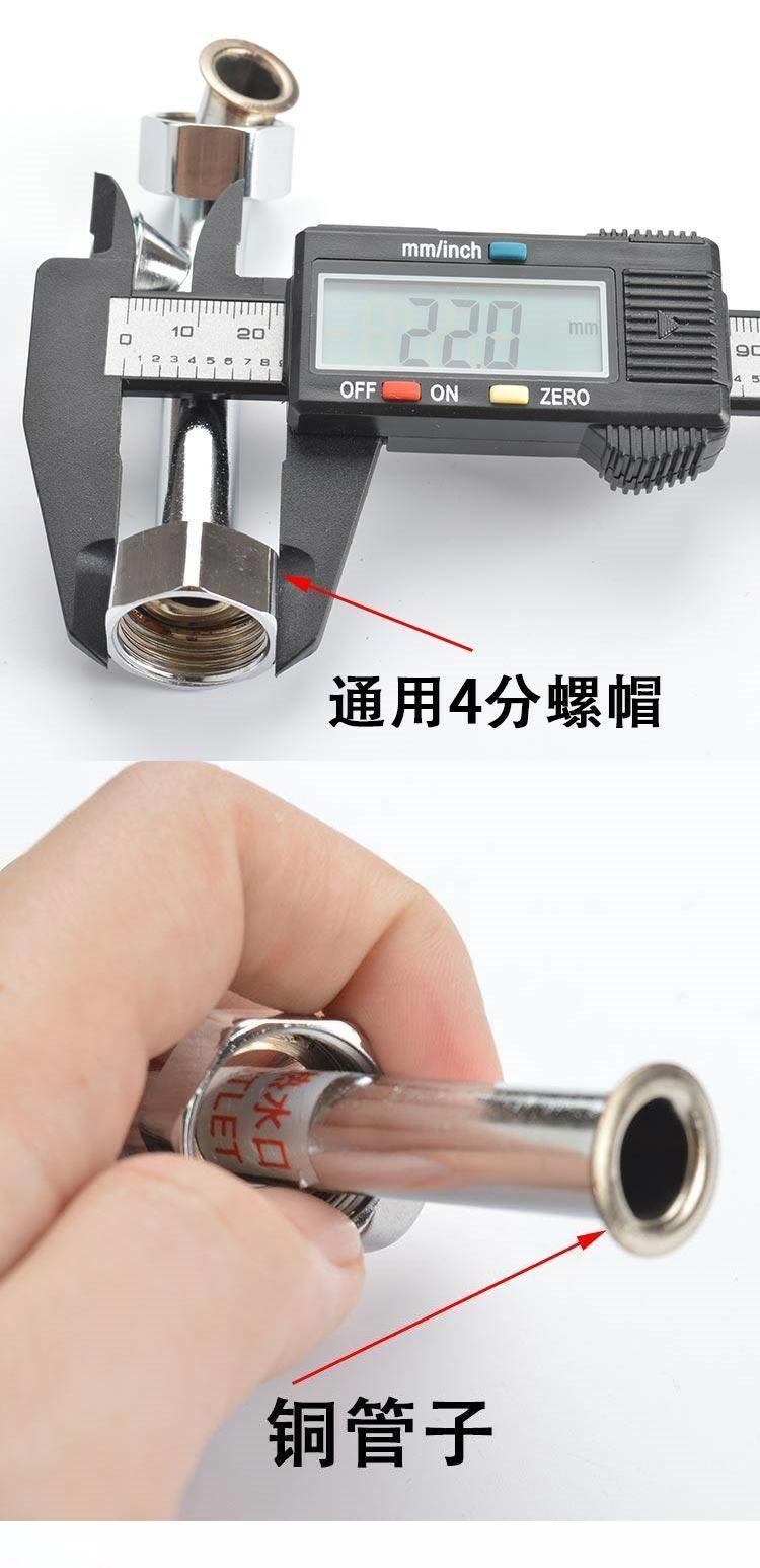 电热水器配件配大全冷热u型弯管电热水器混水阀进出水管通用配件冷热