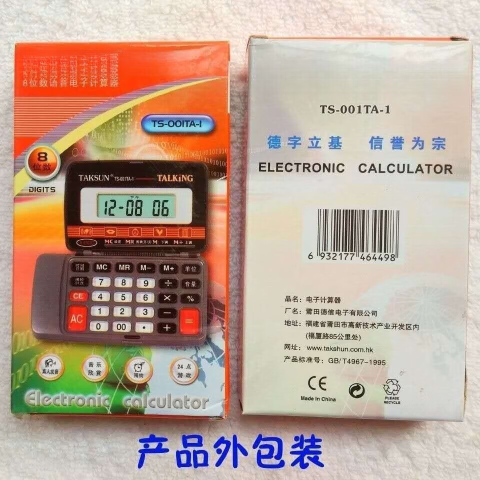 b282e03dd843db13.jpg