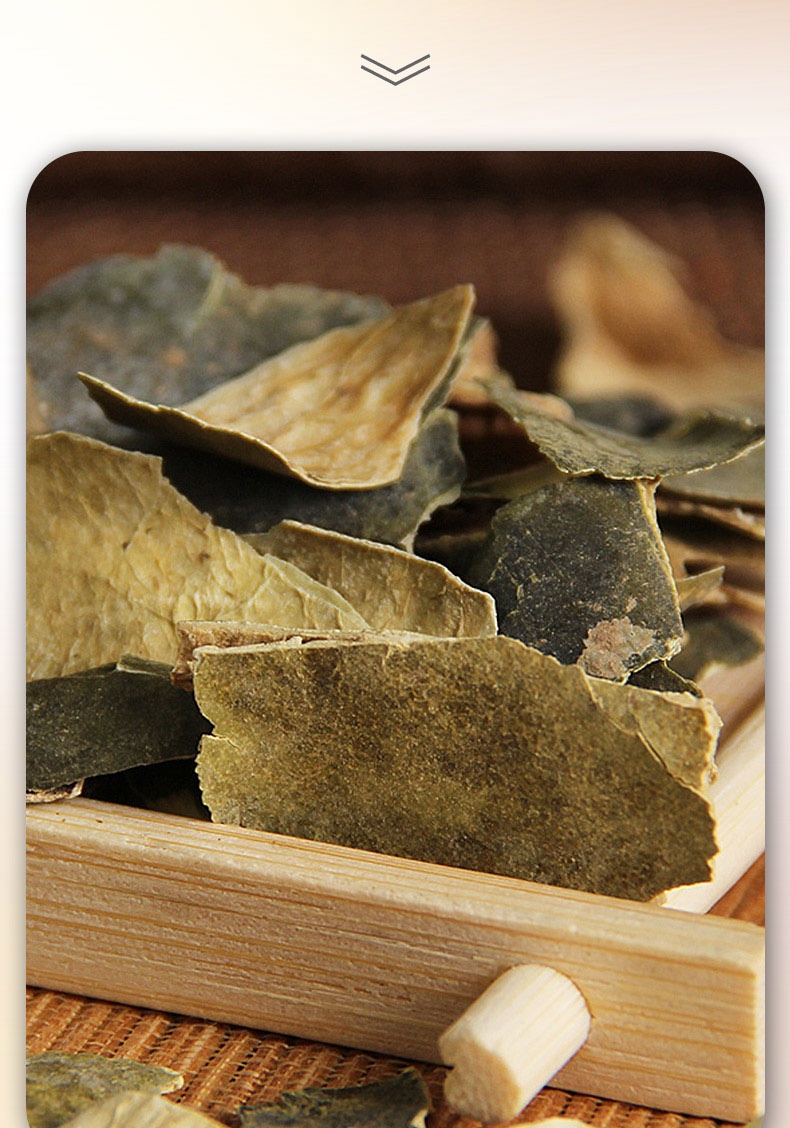 冬瓜皮干 中药 500克 精品好货 无硫熏 冬瓜皮 干冬瓜片 中药材 可搭