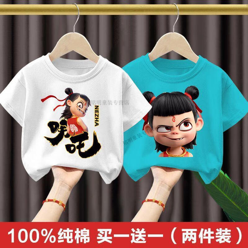 da96f612d92e67b5.jpg' style=