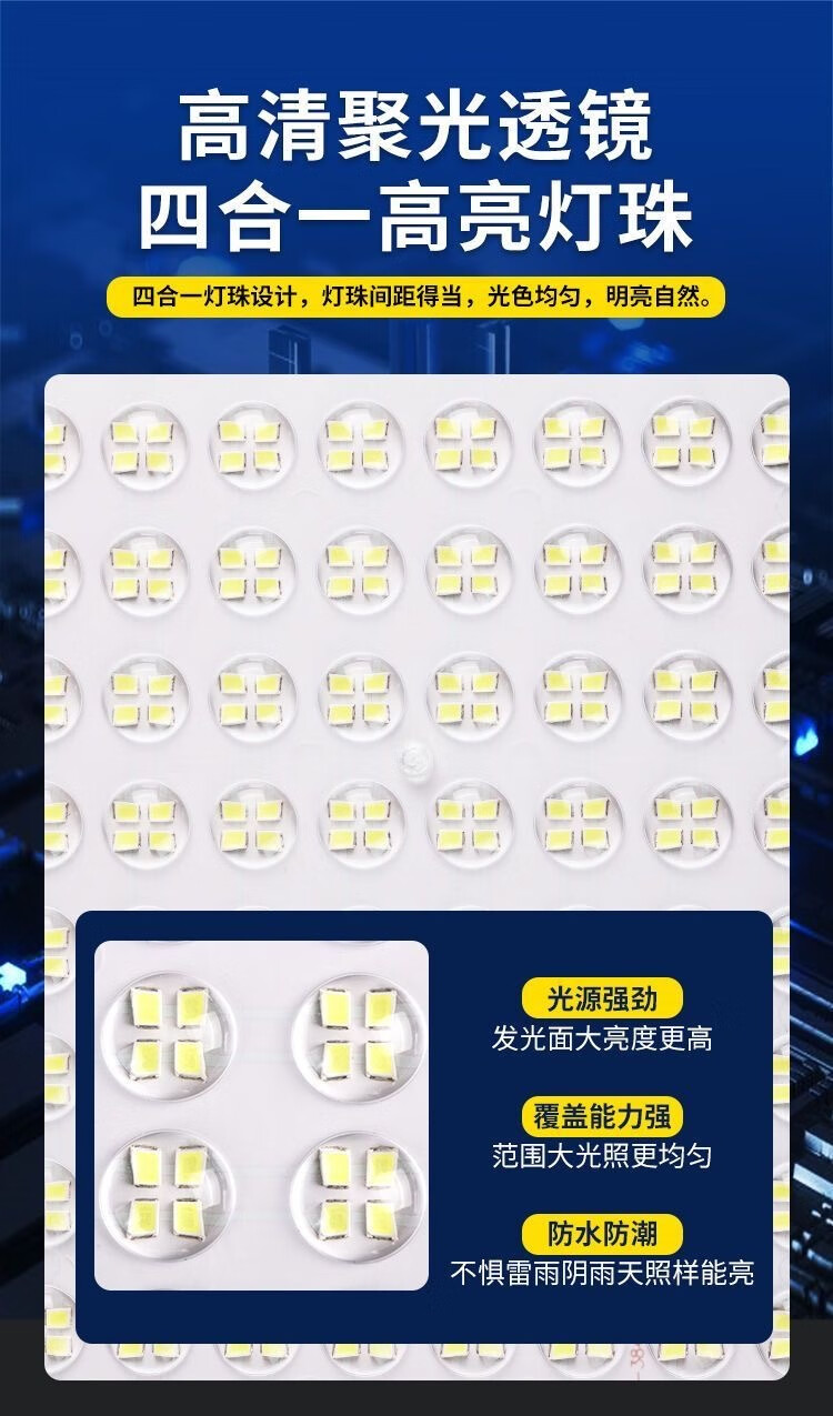 af4650d4-546d-4ea9-81b7-610ac987036d.jpe