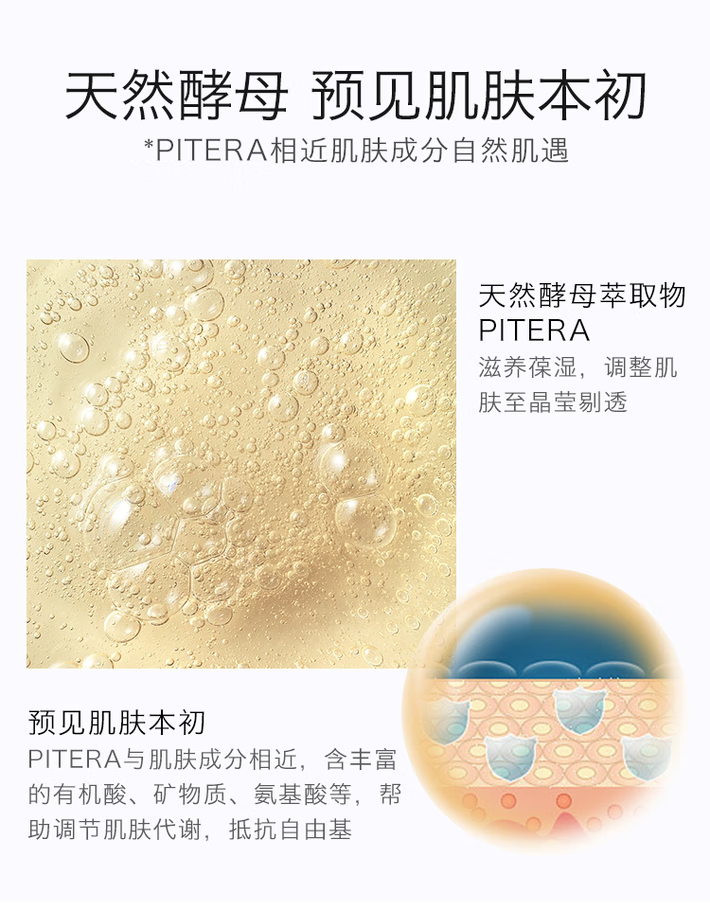 35eaa9f400757551.png