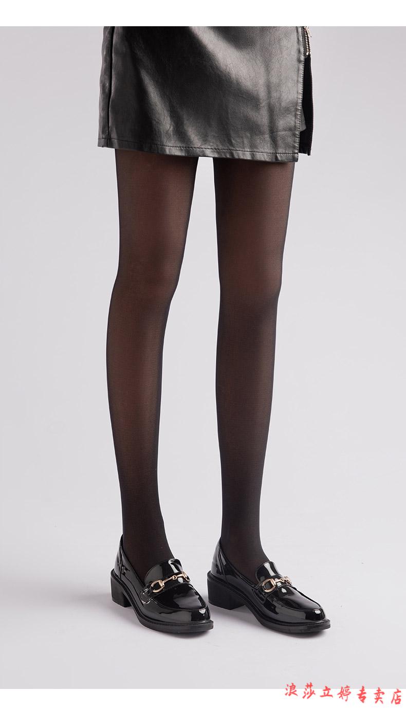 浪莎品牌高档新品 钢丝袜女高腰肉色丝袜女薄款夏季连裤袜防勾丝春秋