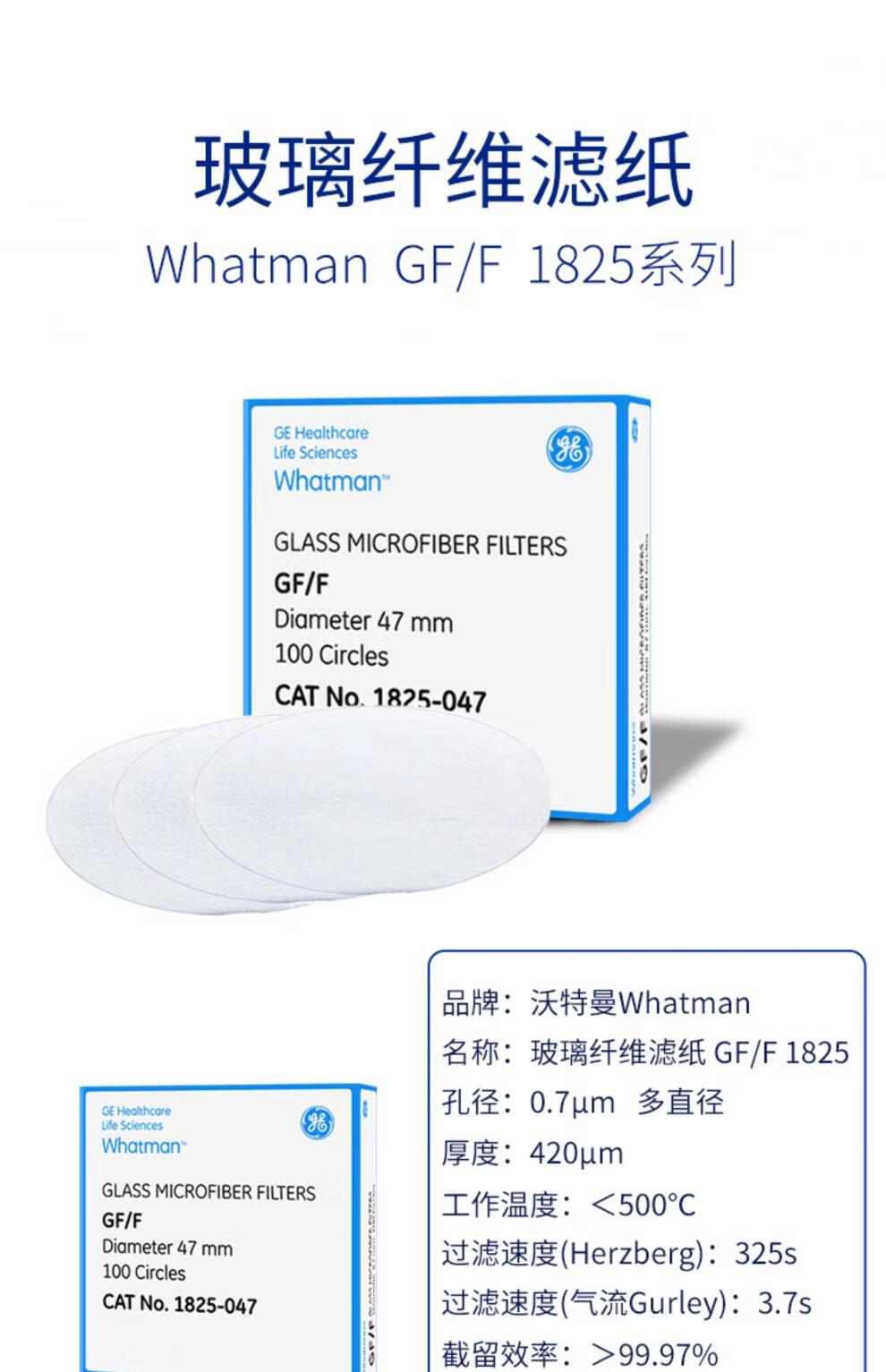 b6193f99f5da87c6.jpg