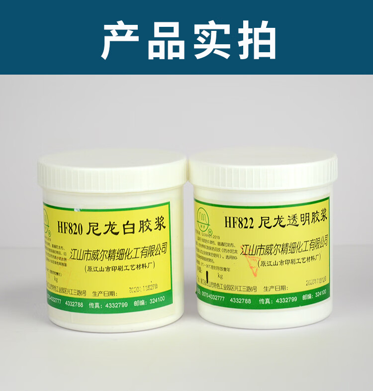 7c1eb7000052ed92.jpg