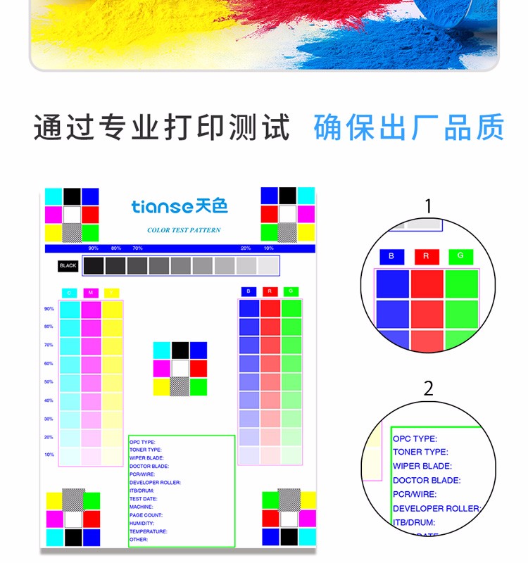 天色适用富士施乐cp118w墨粉盒cm118w cm115墨盒cp115w 116w cp119