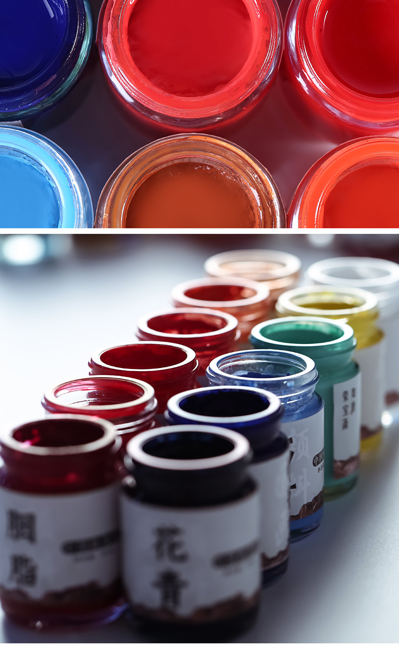 姜思序堂国画颜料12色荣宝斋如磨单支30ml瓶装易携带小学生水墨绘画膏