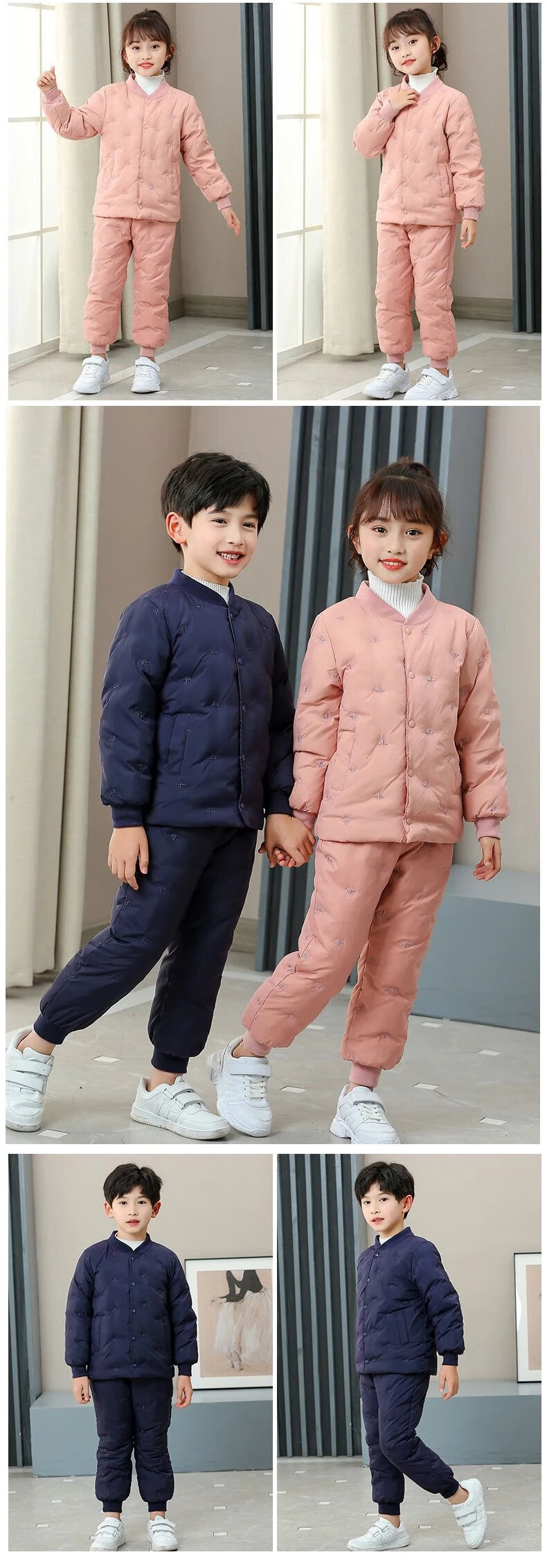 皮尔卡丹自营品牌3-12岁儿童穿的小学生青少年校服内搭秋冬季神器棉裤