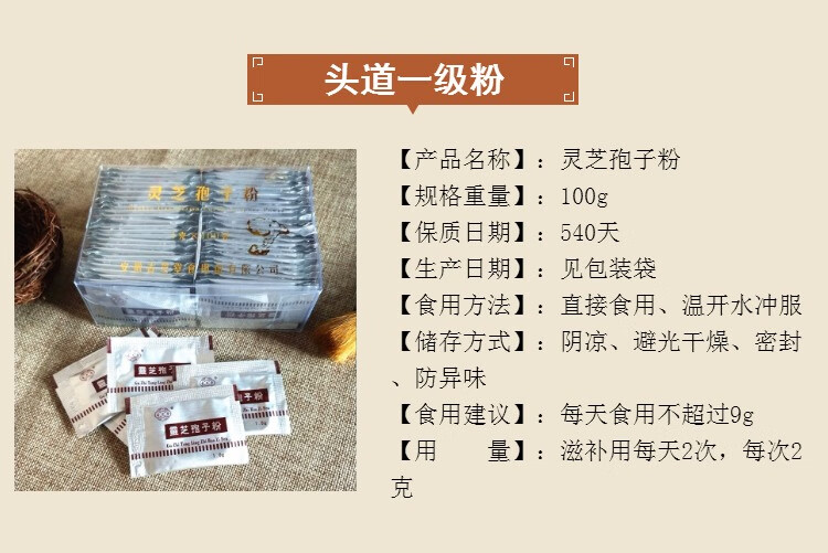 a4a169b39d688f7a.jpg