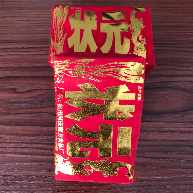 茂名化州特产状元糕米糕高考金榜题名升学乔迁结婚双喜吉祥糕湛江 60