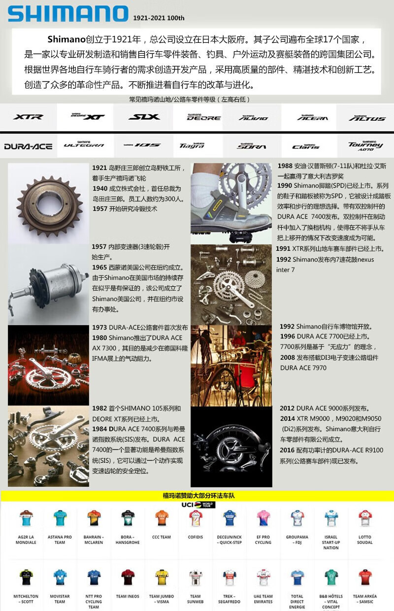 39277eb2a37faacb.jpg