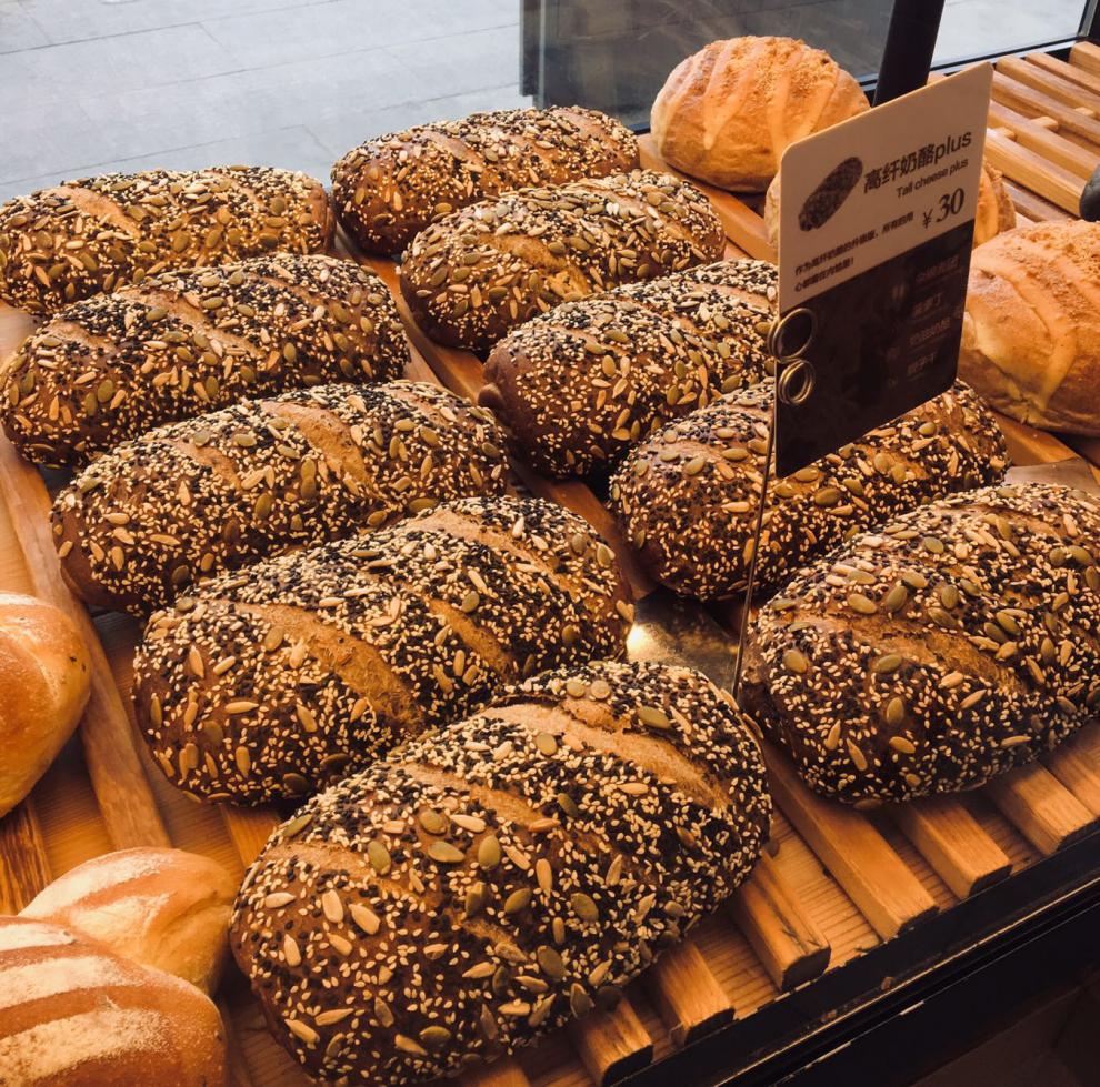 5折 原麦山丘 面包 高纤奶酪plus美食早餐 代餐欧包零食【图片 价格