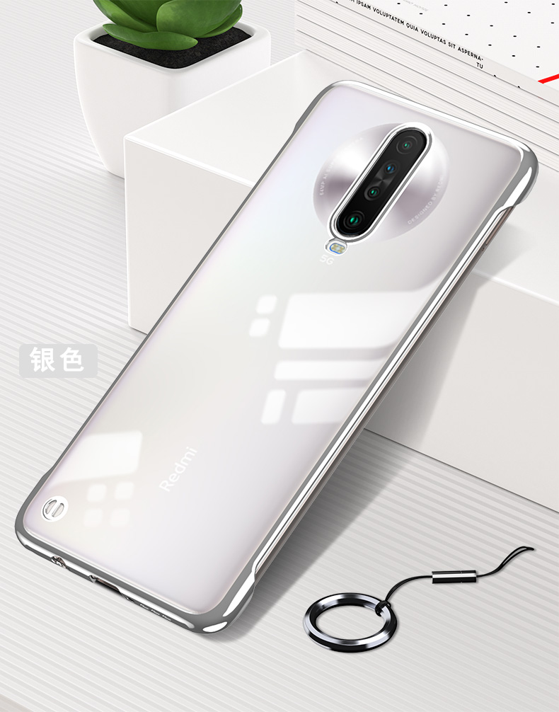 宝格石红米k30手机壳无边框k30pro透明硬壳redmik30i半包小米por电镀