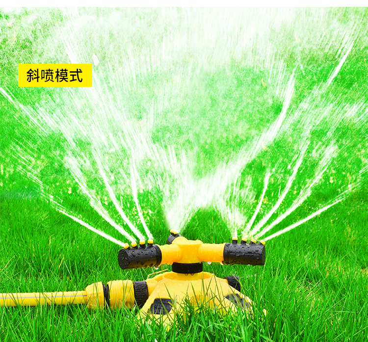 菜园洒水喷头自动洒水器绿化喷灌喷头农用菜园草坪园林喷水浇水降温
