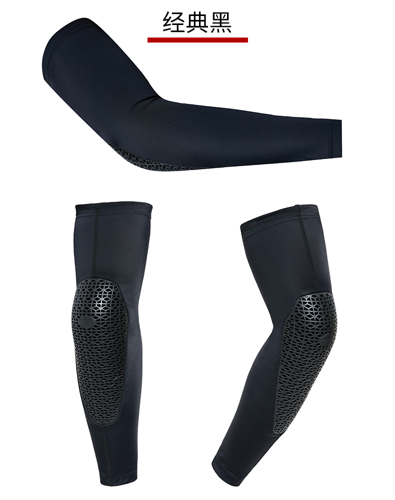 nerve涅夫摩托车护具 nerve涅夫摩托车冰袖护肘防摔骑士护具男夏季