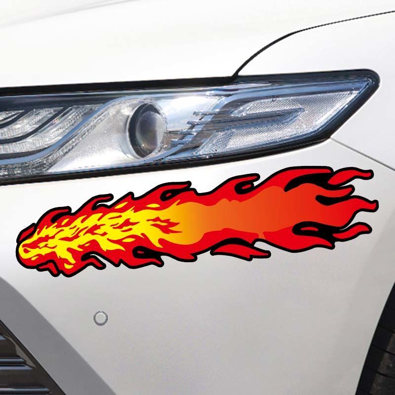 汽车贴纸遮划痕电动汽车装饰划痕遮挡疤痕遮盖车贴纸摩托个性创意火焰