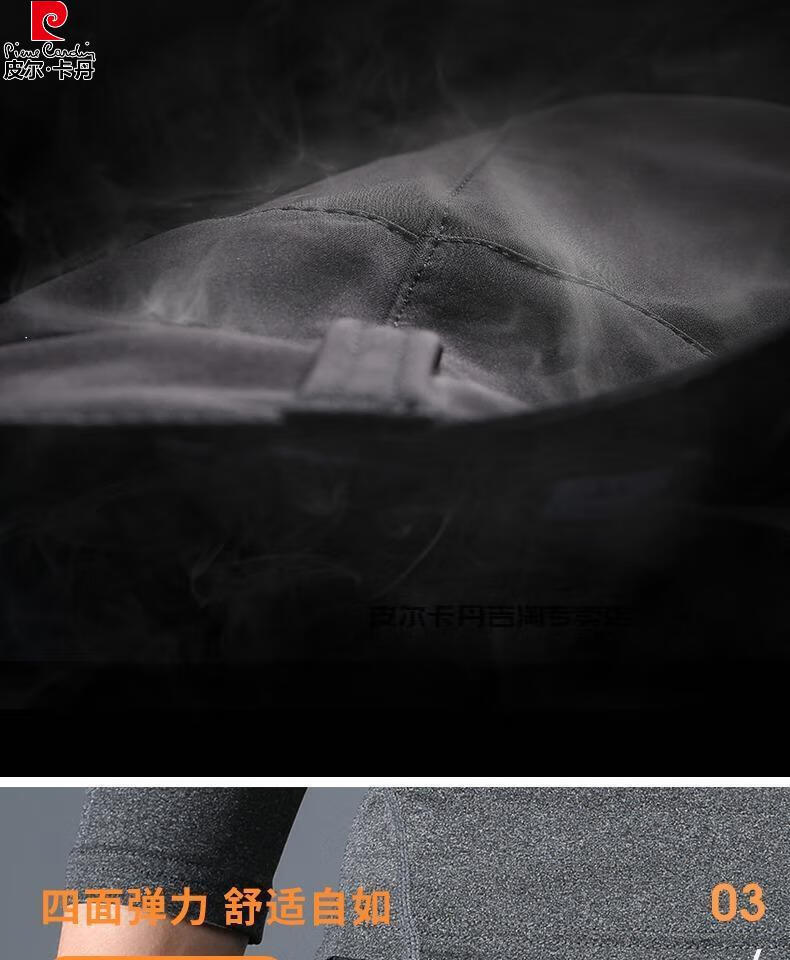 4ab27c25d19a7ac9.jpg
