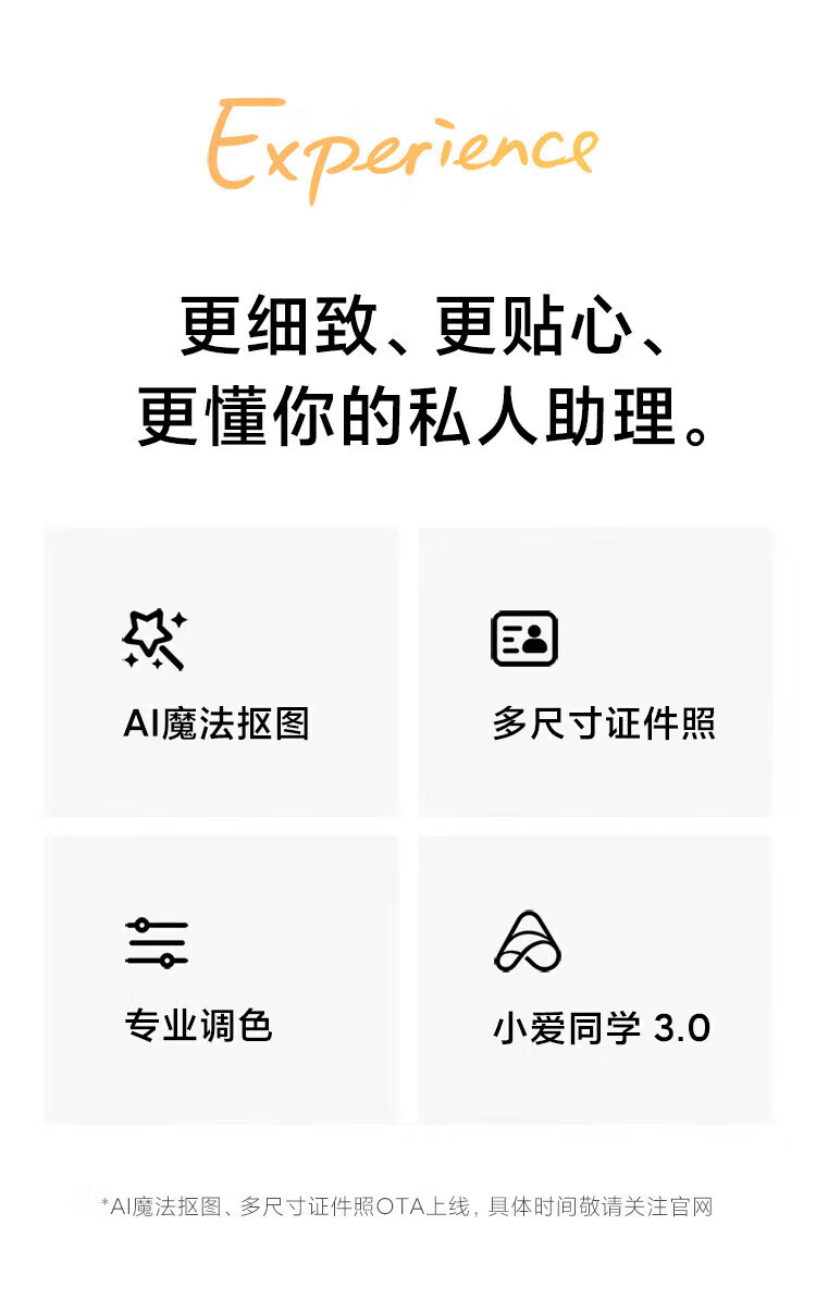 caaaa368a6335afa.jpg