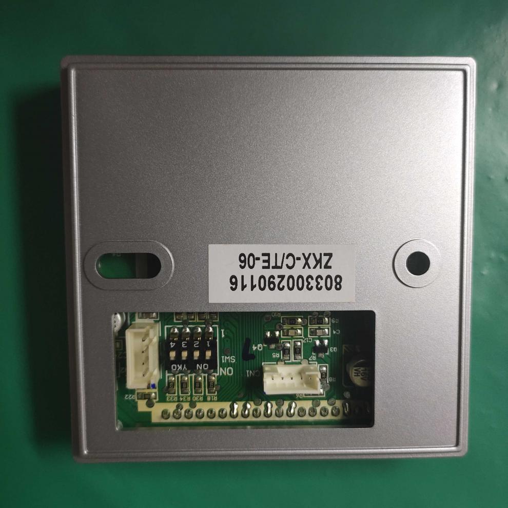 通用于志高小天鹅中央空调线控器,空调开关,原装更多参数>>产品尺寸