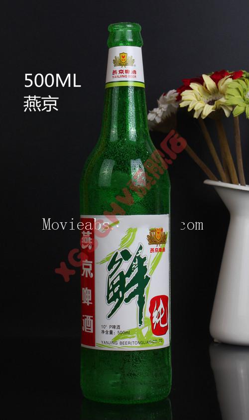 电视剧仿真表演玻璃易碎砸头糖胶糖化玻璃啤酒瓶糖道具杨小拿日式清酒