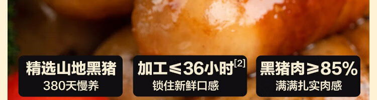 60ff496fe4a88699.jpg