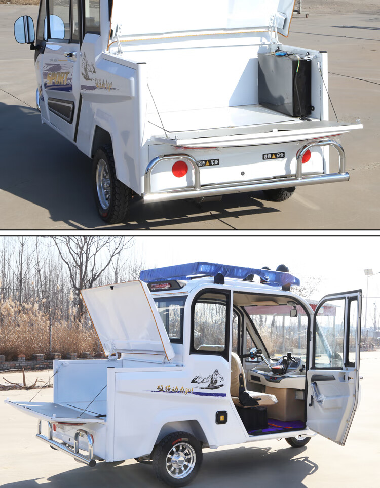 油电混合三轮车 油电混合动力三轮摩托车带棚全封闭皮卡款燃油老年