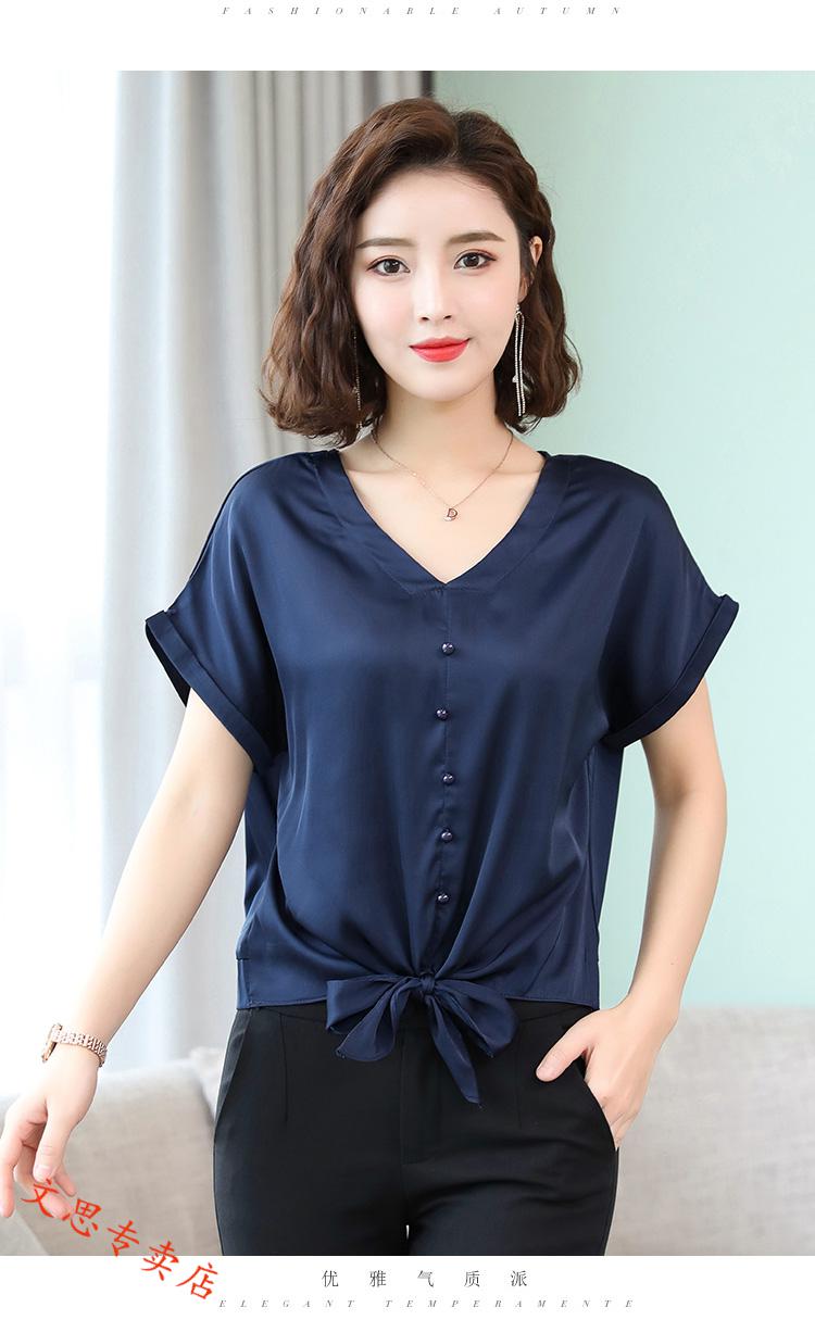 特价高档轻奢重磅真丝女短袖2021夏装新款蝴蝶结系带v领t恤t恤桑蚕丝
