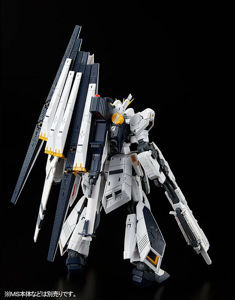 牛高达 限定 pb rg 1/144 nu 重牛 高达 hws 装备 扩展 包 1