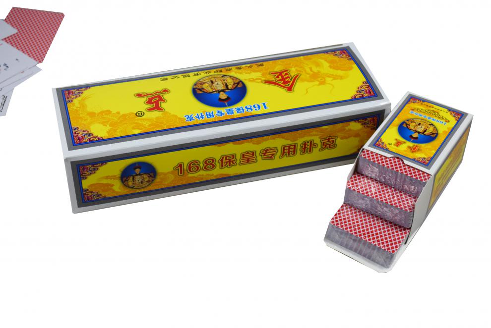 保皇用扑克牌168张扑克没无345大字款纸牌扑克四个王三条15副每副168