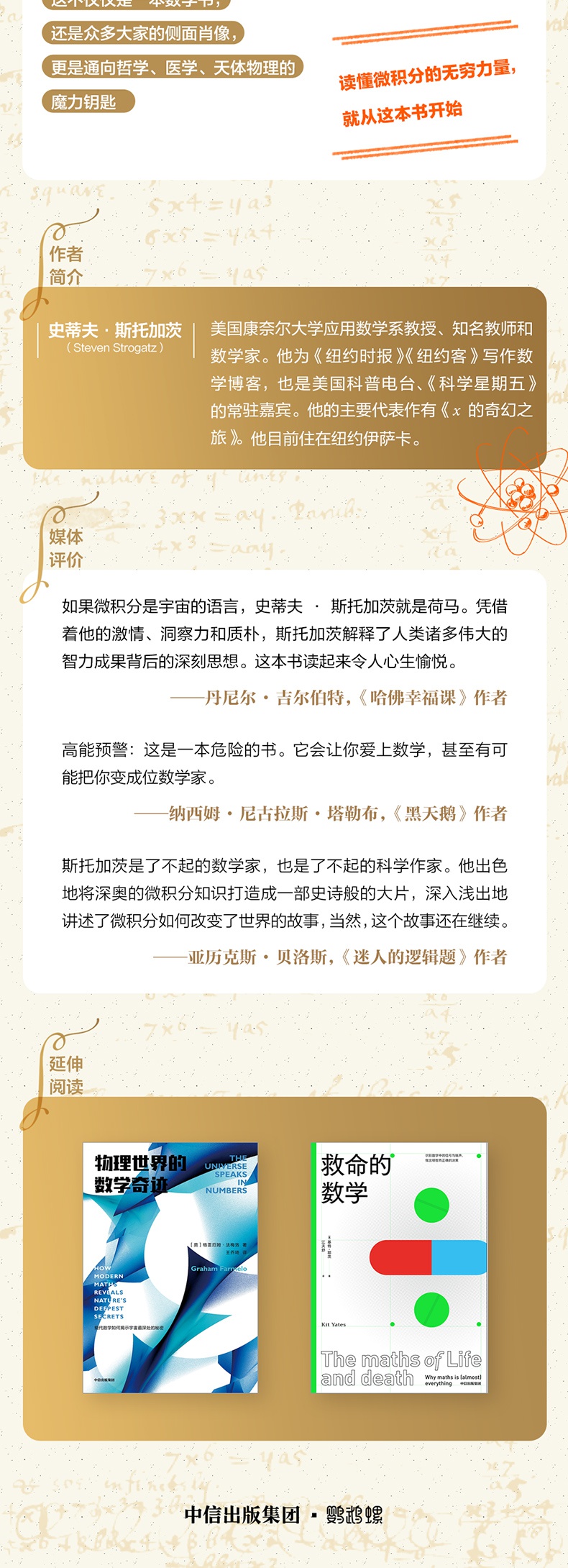 3fd78a7437f7a4a6.jpg