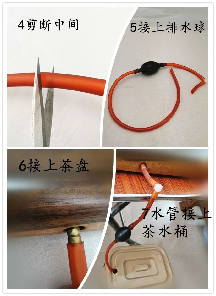 合烁茶具茶盘茶管茶道配件排水管转接头弯头连接头锁止水l等径弯头茶