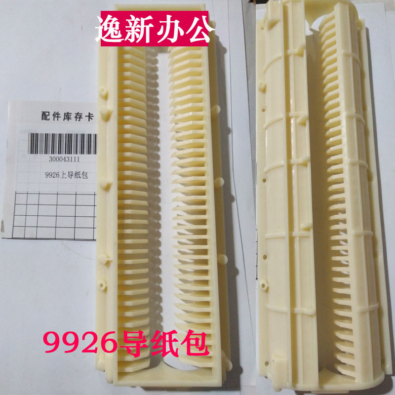 06141da2609e1b2f.jpg