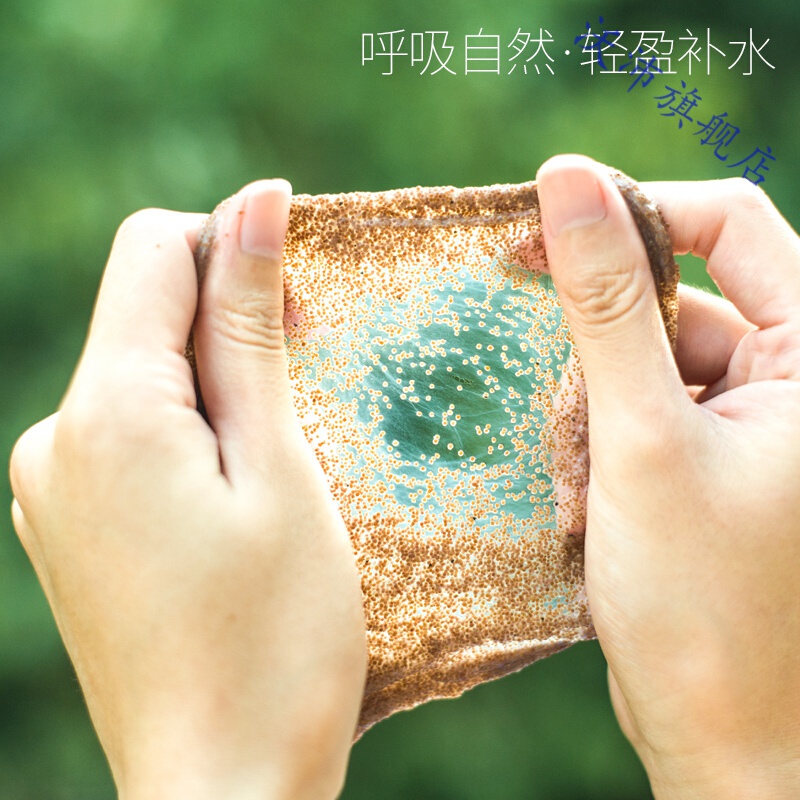 舒真海藻面膜小颗粒美容院男女学生用补水保湿免洗睡眠