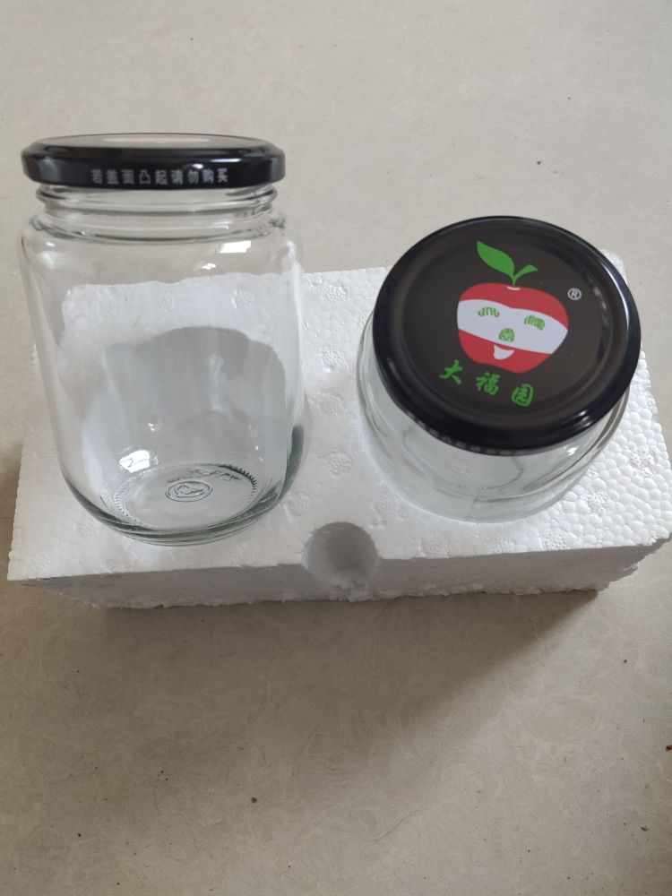 罐头瓶玻璃空瓶耐蒸煮玻璃瓶带盖罐头瓶空瓶子大容量密封罐分装瓶 500