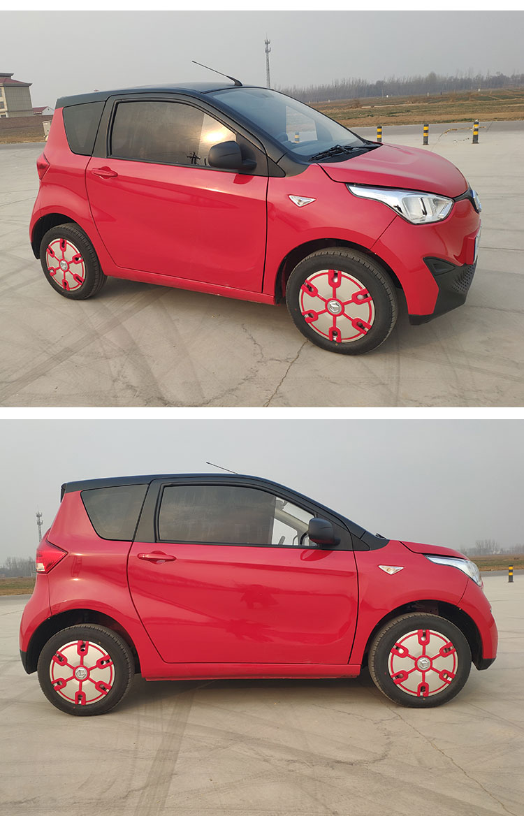 雷丁coco电动汽车成人新款家用四轮车女士代步轿车新能源油电两用